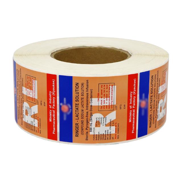 สติกเกอร์ไวนิลลาย 40 มม. ม้วนฉลากกาวสีสันสดใส 1