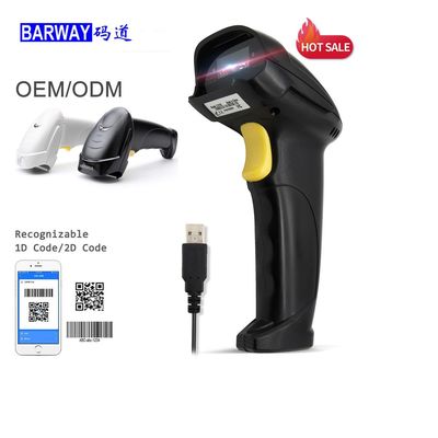 Barway เลเซอร์ CCD CMO Scan เครื่องอ่านแบบมีสายแบบมีสายมือถือ 1D 2D QR Barcode Scanner BW-360H